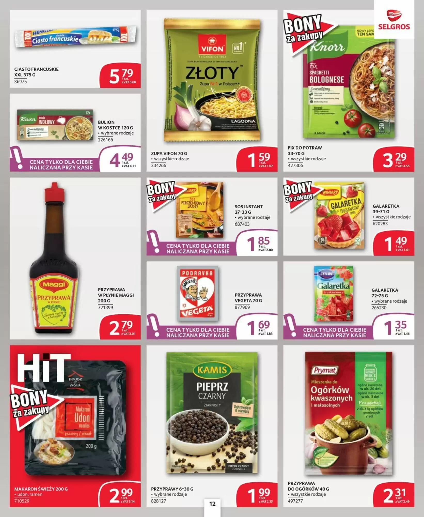 Gazetka promocyjna Selgros  ważna od 30.07.2026 - Strona 12.