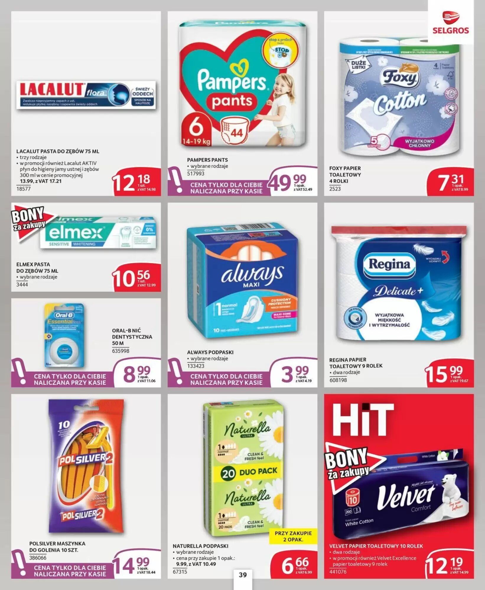 Gazetka promocyjna Selgros  ważna od 30.07.2026 - Strona 32.