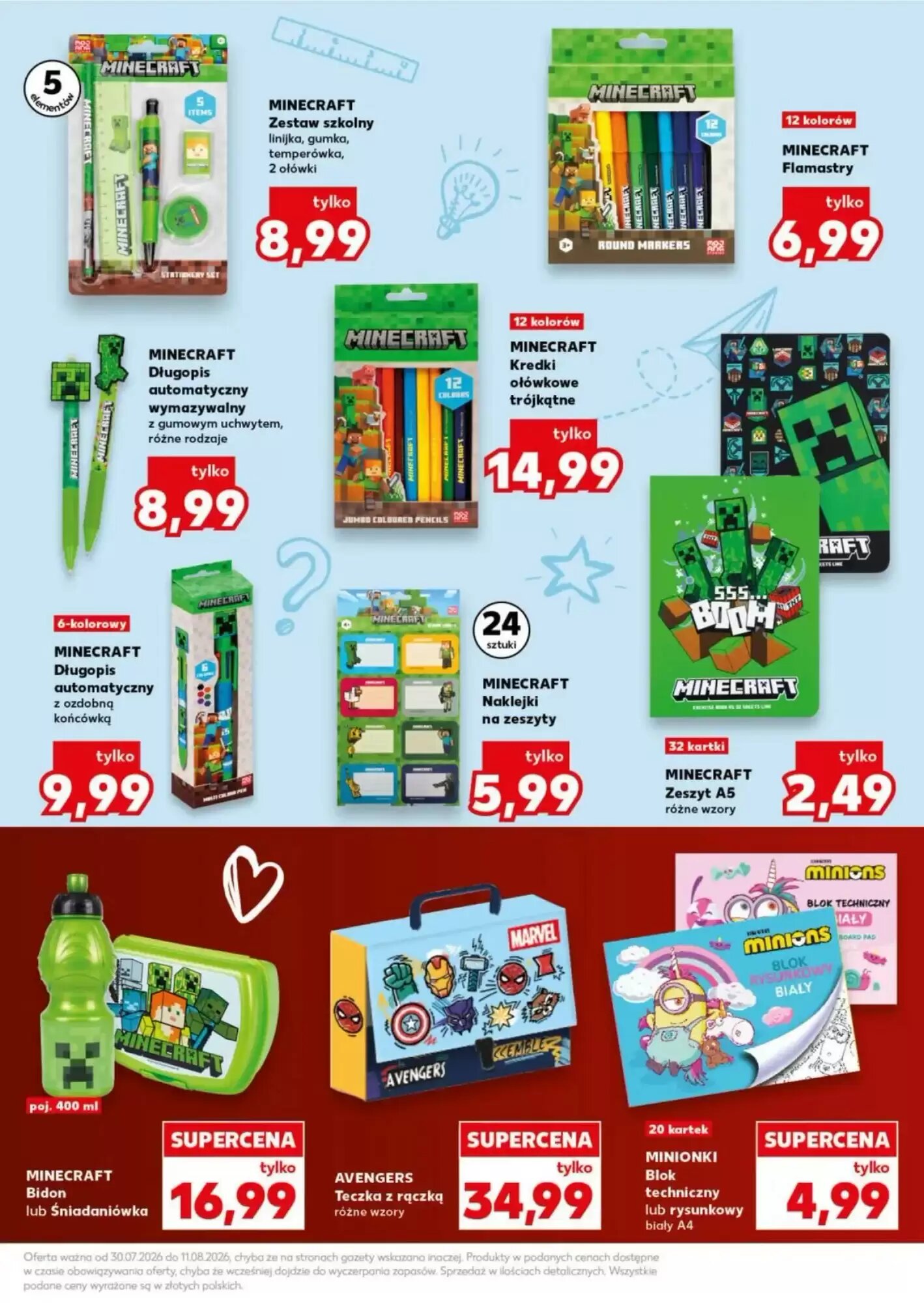 Gazetka promocyjna Kaufland  ważna od 30.07.2026 - Strona 15.