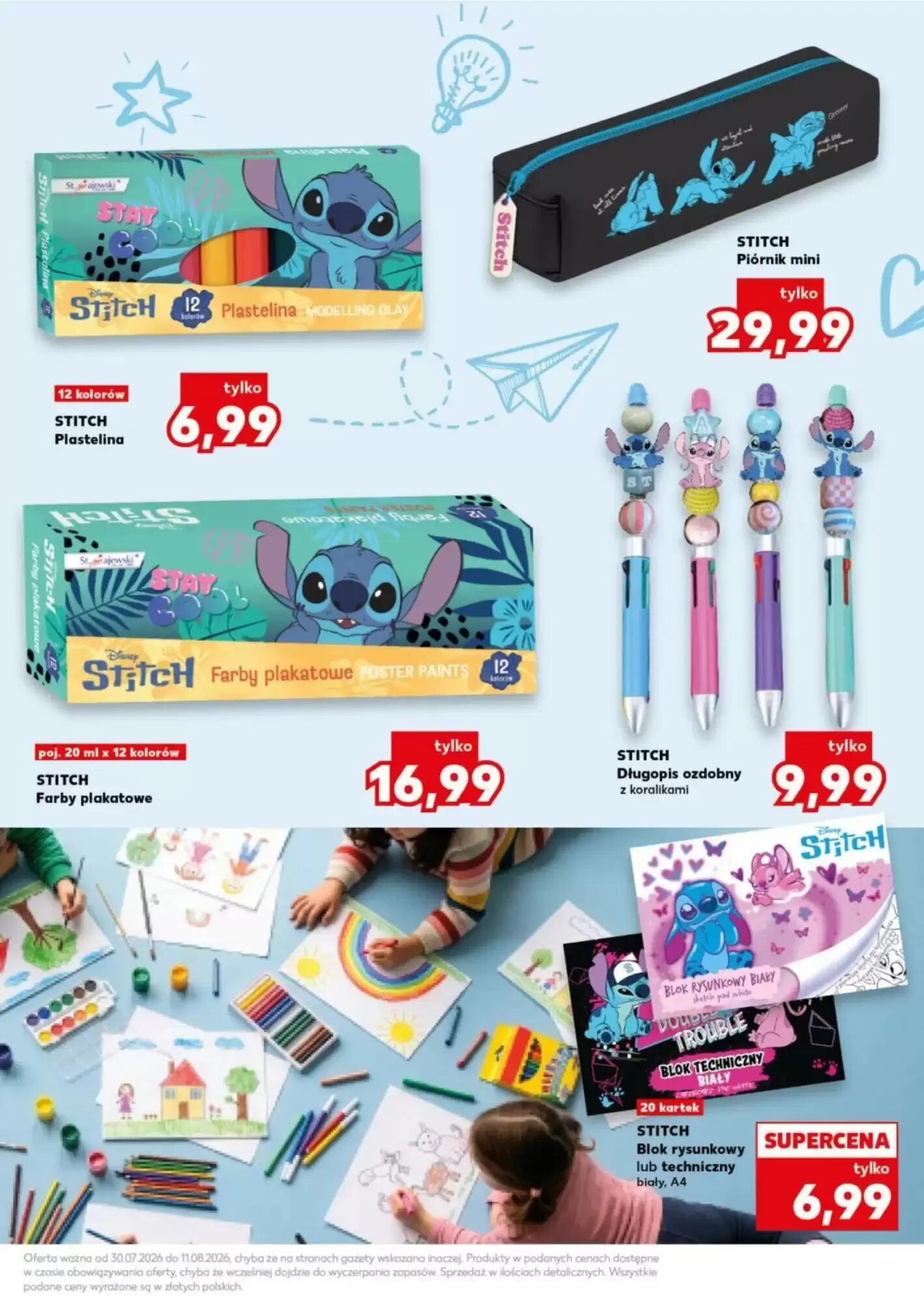 Gazetka promocyjna Kaufland  ważna od 30.07.2026 - Strona 19.