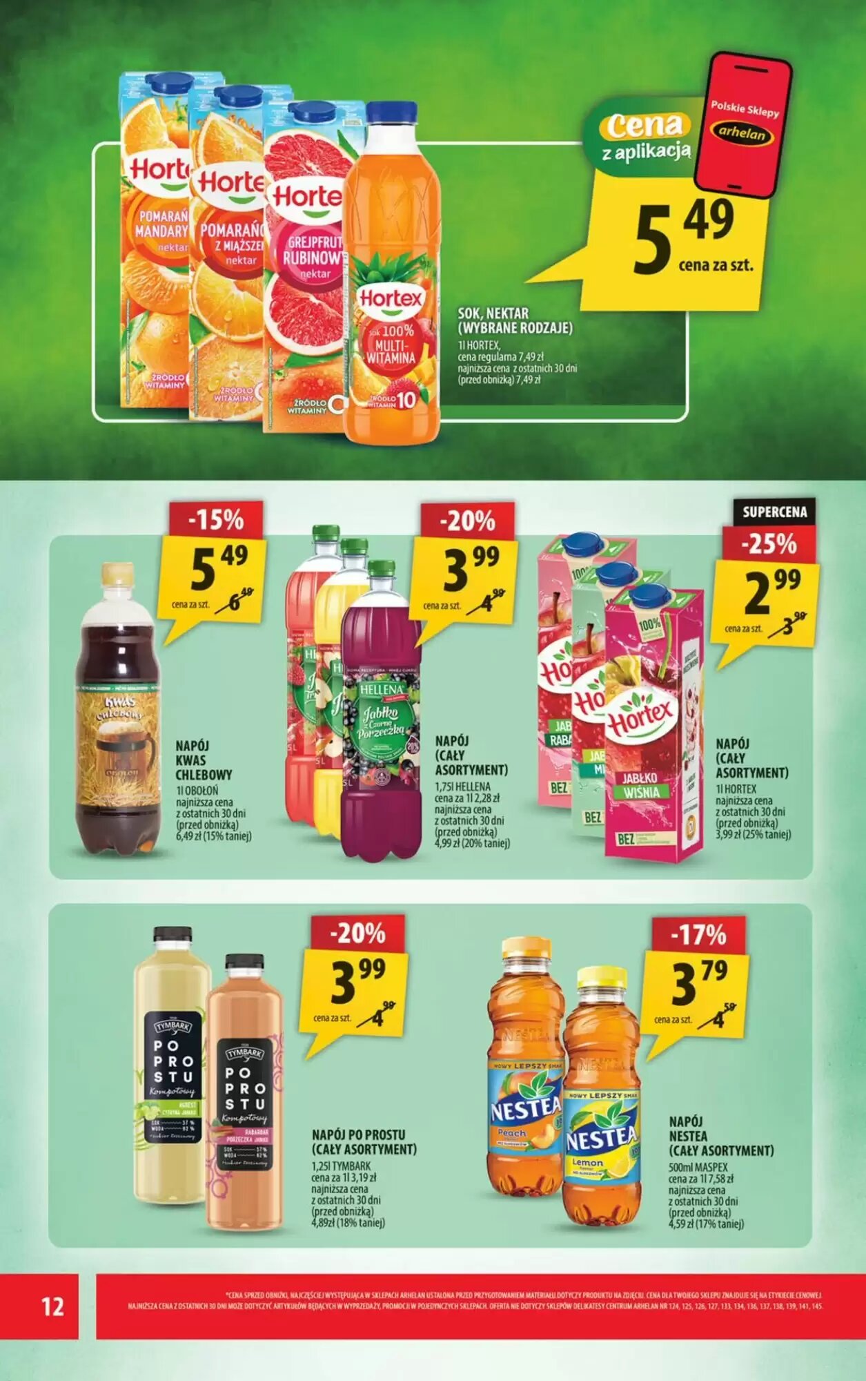 Gazetka promocyjna Arhelan  ważna od 31.07.2026 - Strona 12.