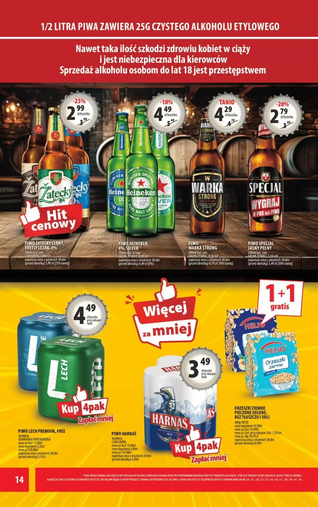 Gazetka promocyjna Arhelan  ważna od 31.07.2026 - Strona 14.