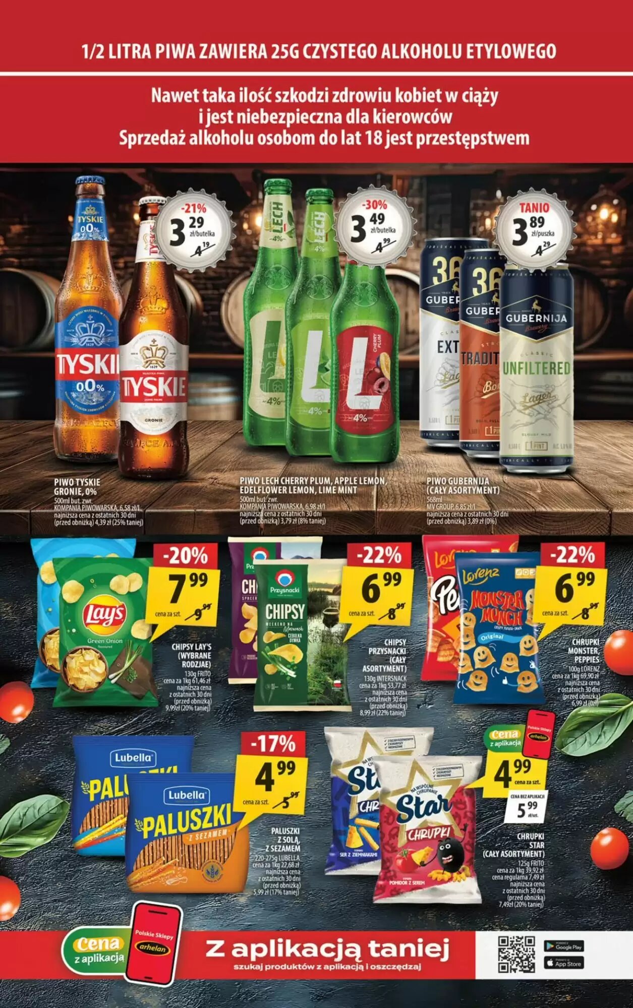 Gazetka promocyjna Arhelan  ważna od 31.07.2026 - Strona 15.