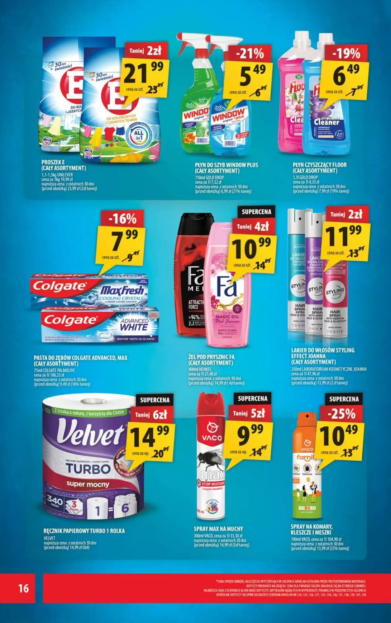 Gazetka promocyjna Arhelan  ważna od 31.07.2026 - Strona 16.