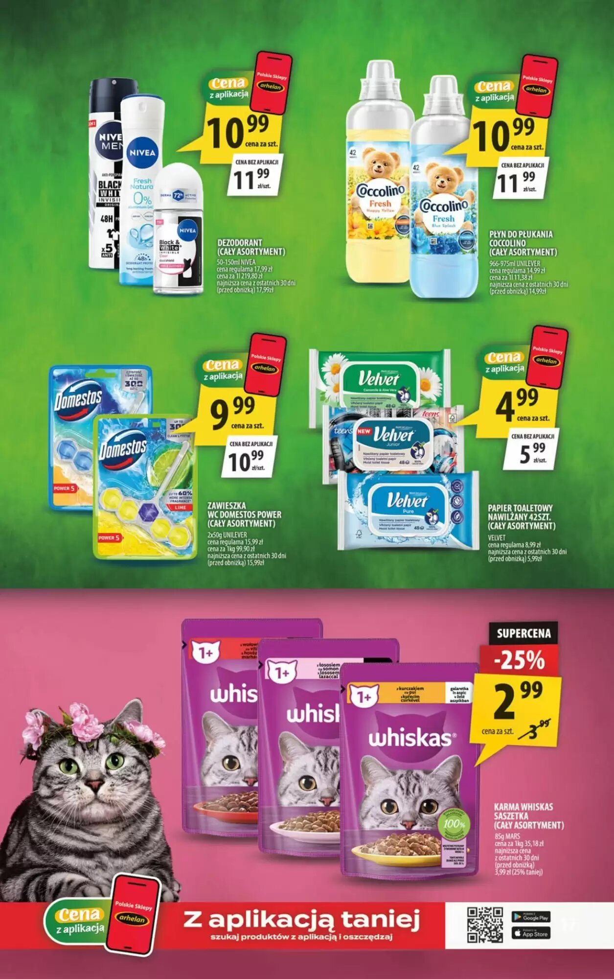 Gazetka promocyjna Arhelan  ważna od 31.07.2026 - Strona 17.