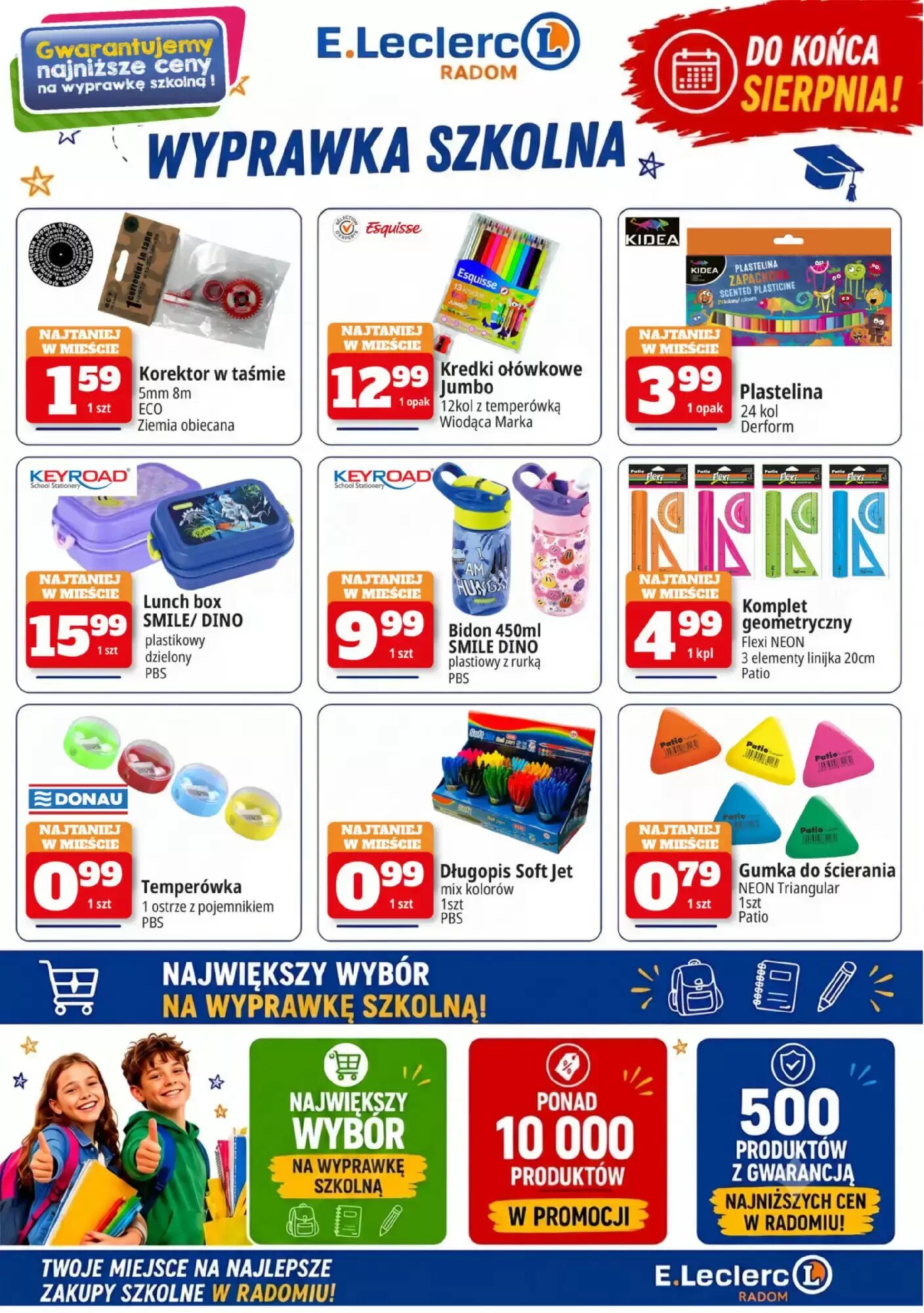 Gazetka promocyjna E.Leclerc  ważna od 31.07.2026 - Strona 11.