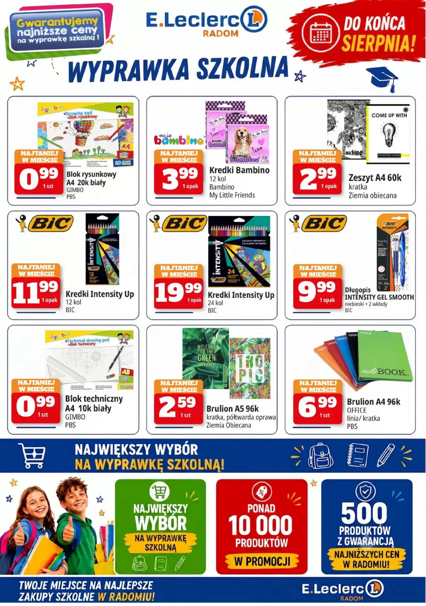 Gazetka promocyjna E.Leclerc  ważna od 31.07.2026 - Strona 2.