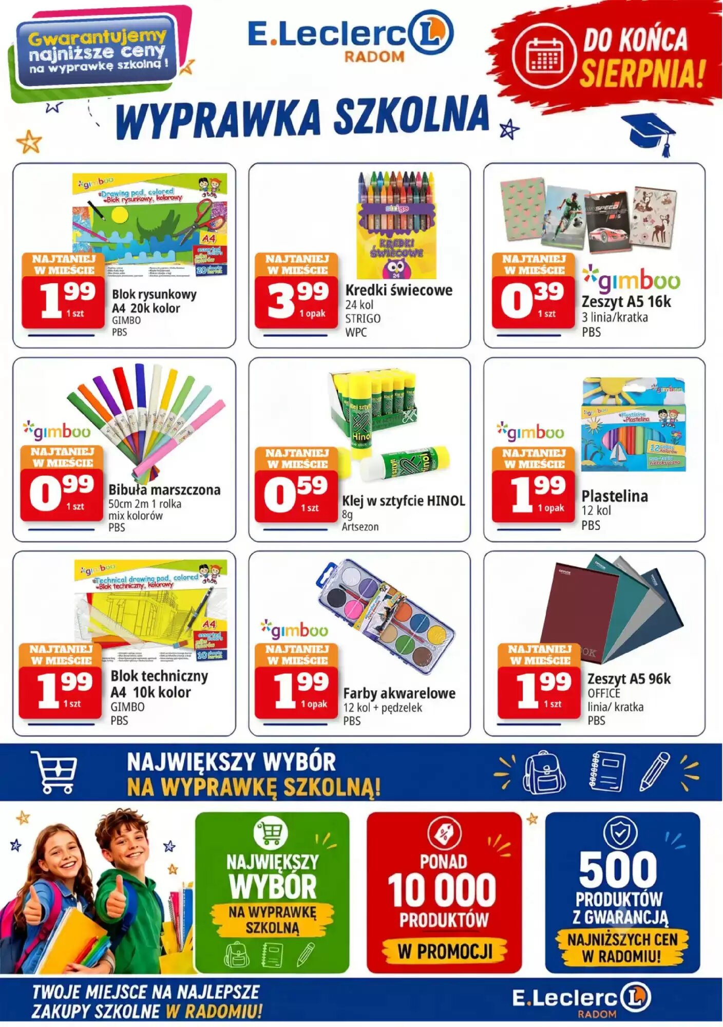 Gazetka promocyjna E.Leclerc  ważna od 31.07.2026 - Strona 3.