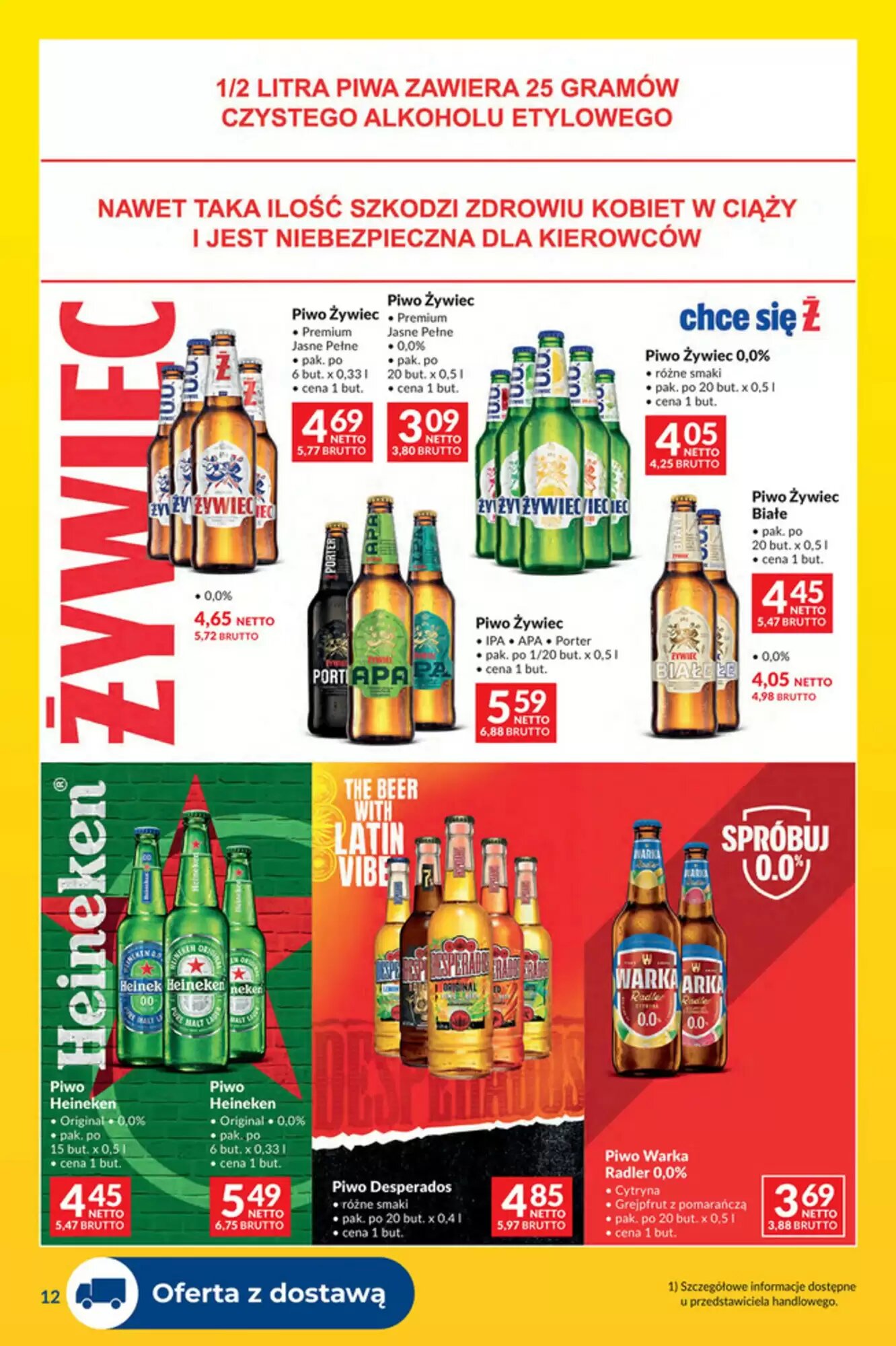 Gazetka promocyjna Makro  ważna od 01.08.2026 - Strona 12.