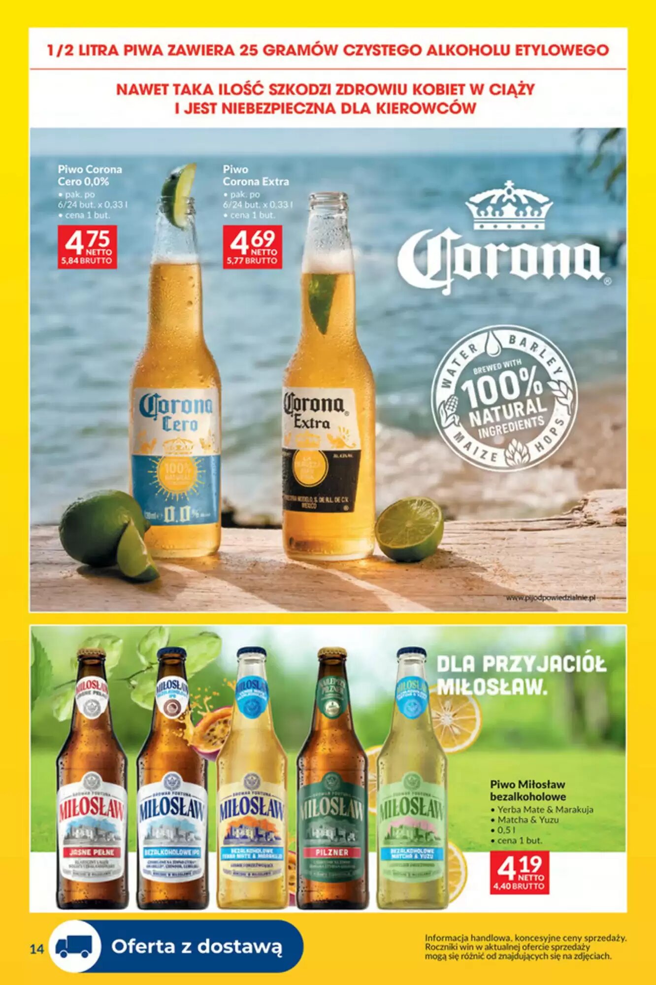 Gazetka promocyjna Makro  ważna od 01.08.2026 - Strona 14.