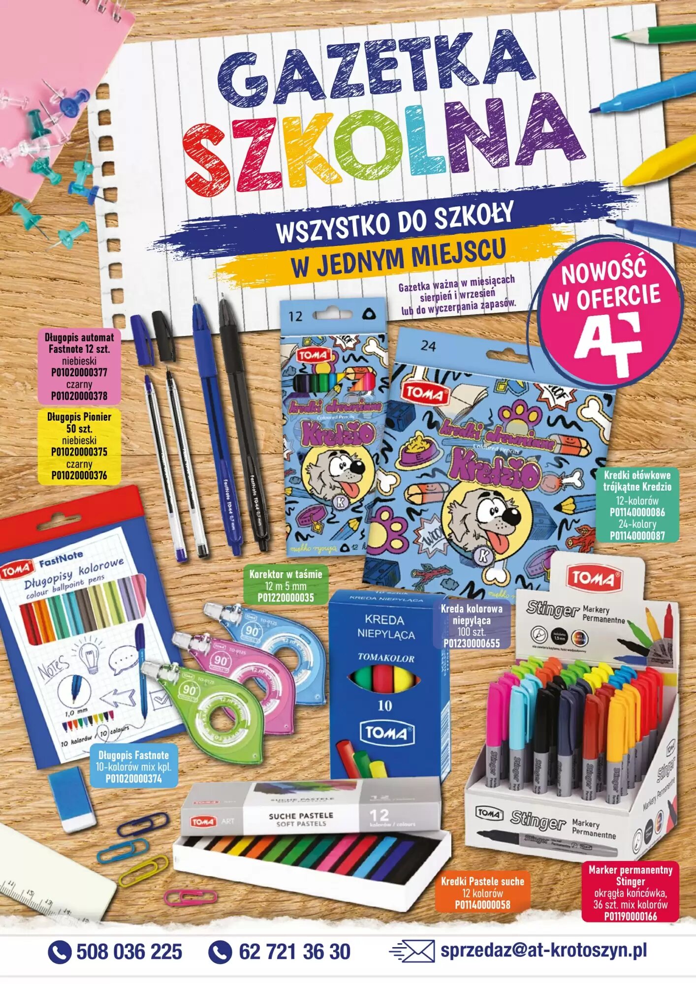 Gazetka promocyjna AT  ważna od 01.08.2026 - Strona 1.