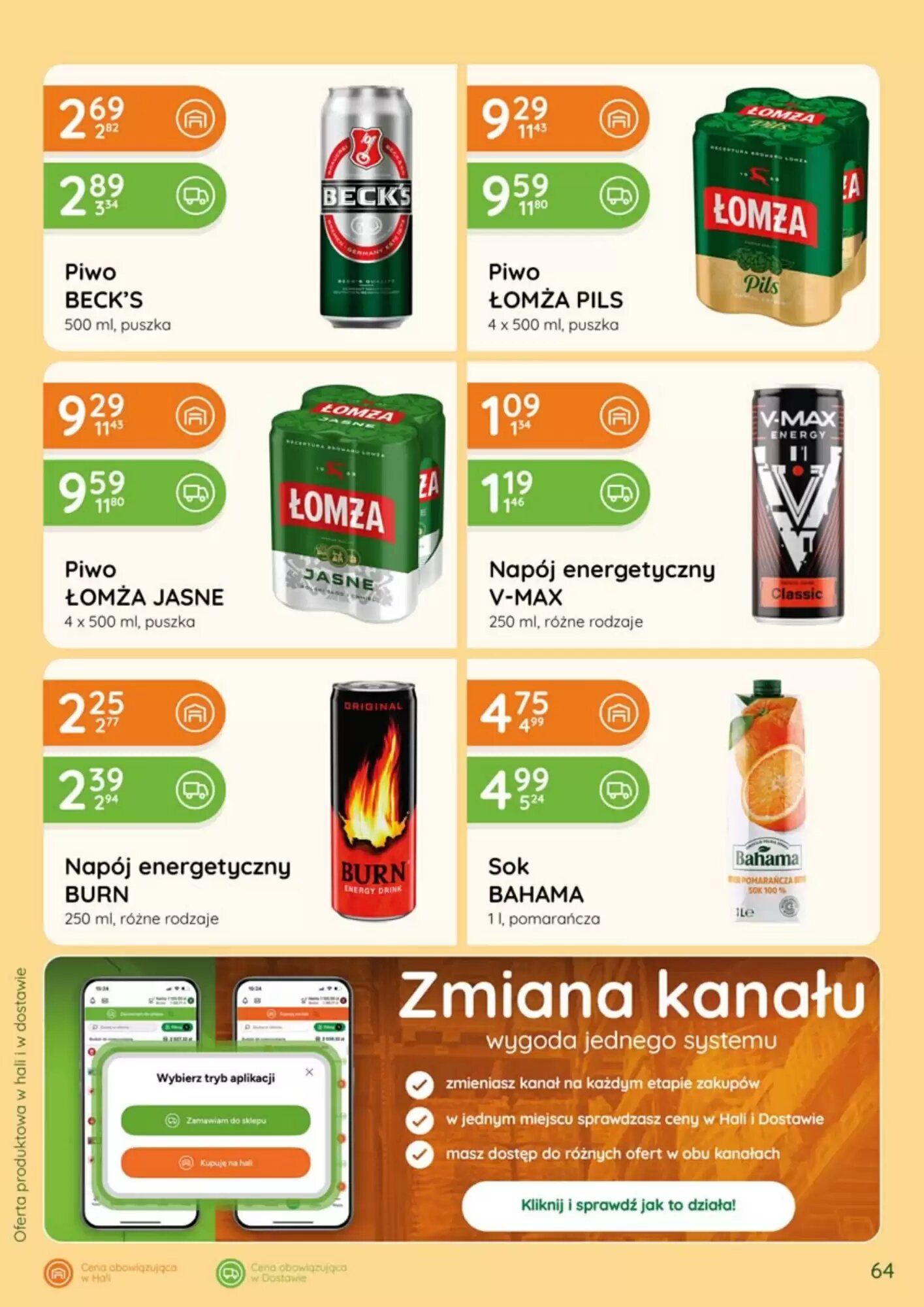 Gazetka promocyjna Eurocash  ważna od 01.08.2026 - Strona 64.