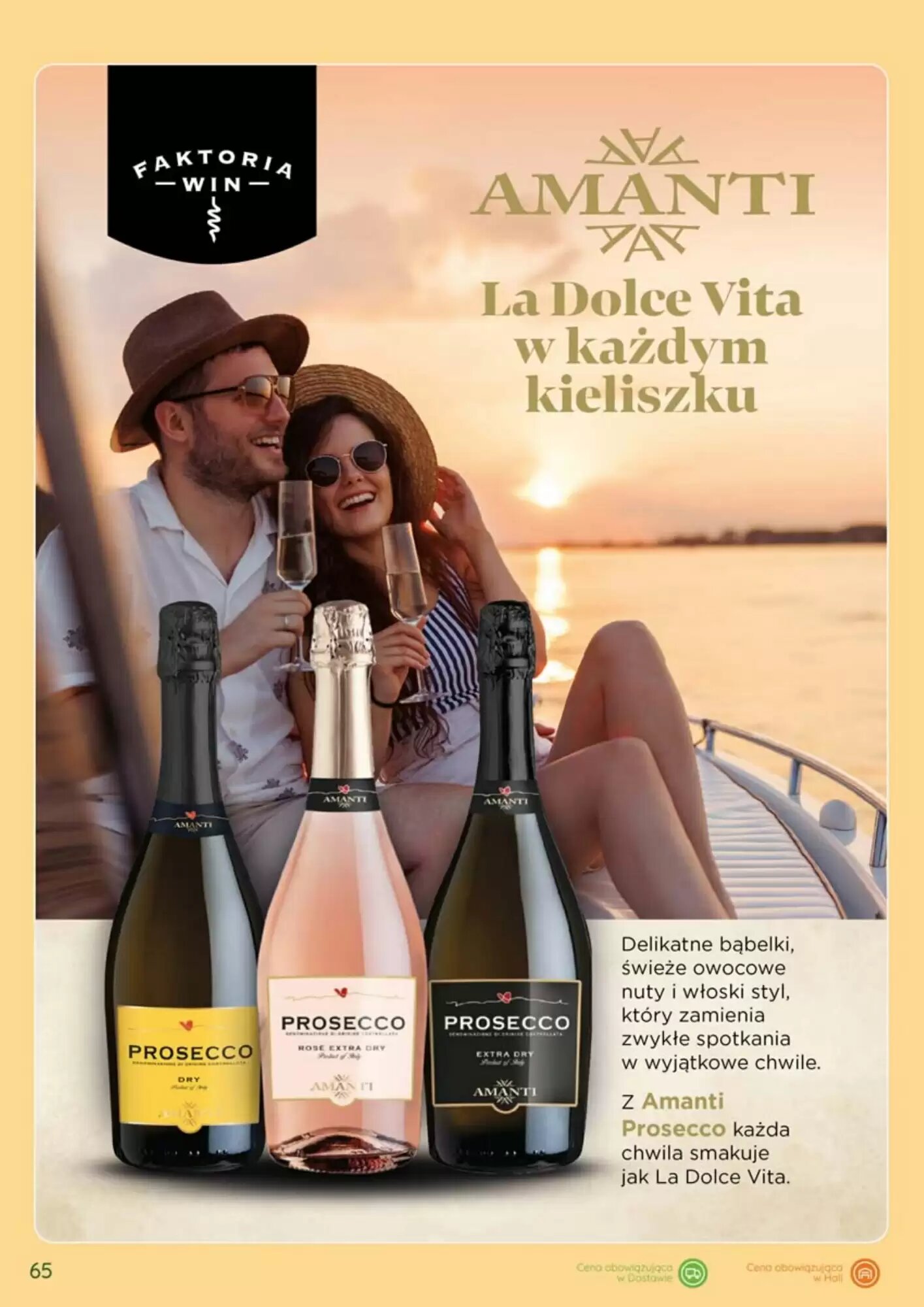Gazetka promocyjna Eurocash  ważna od 01.08.2026 - Strona 65.