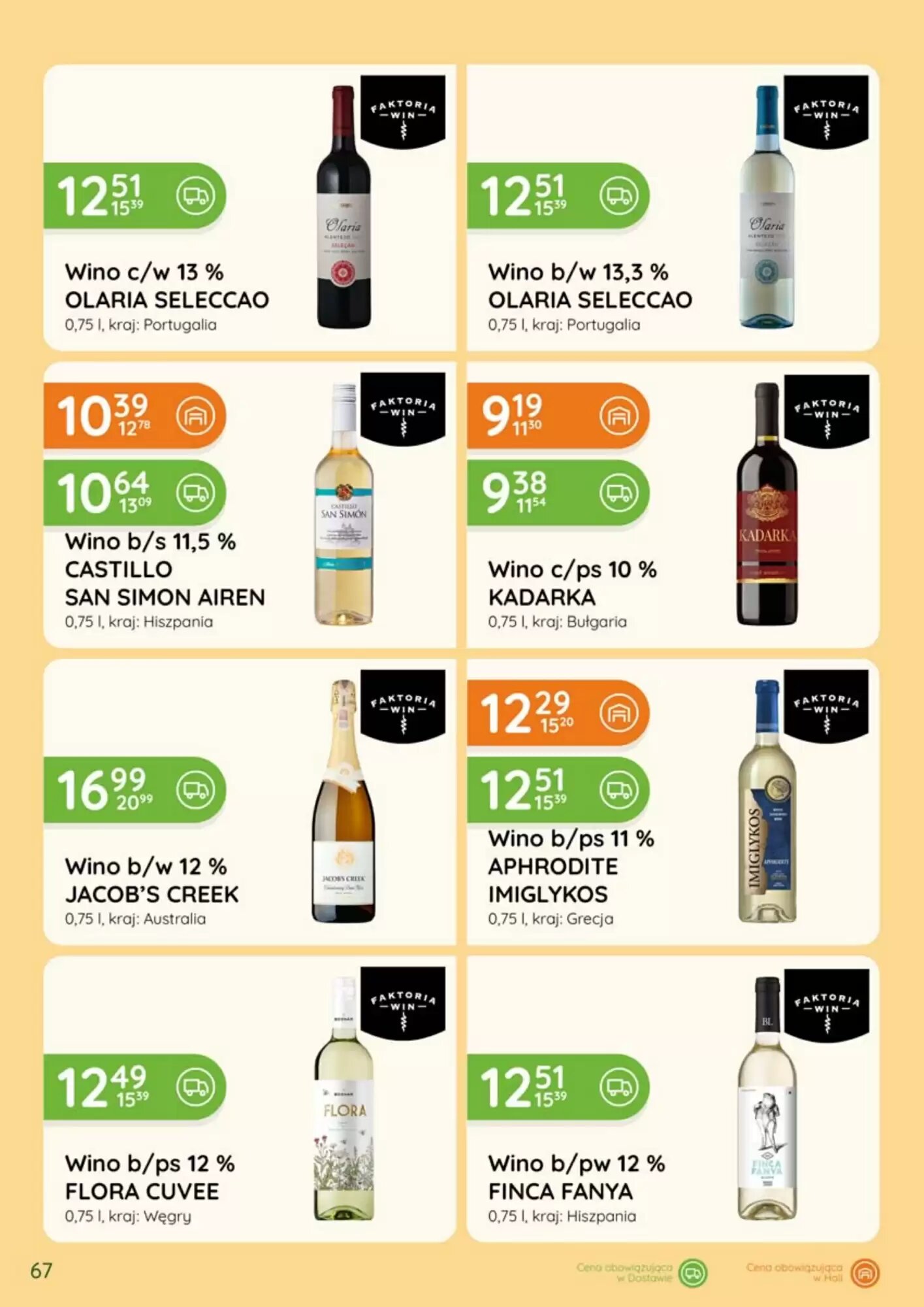 Gazetka promocyjna Eurocash  ważna od 01.08.2026 - Strona 67.
