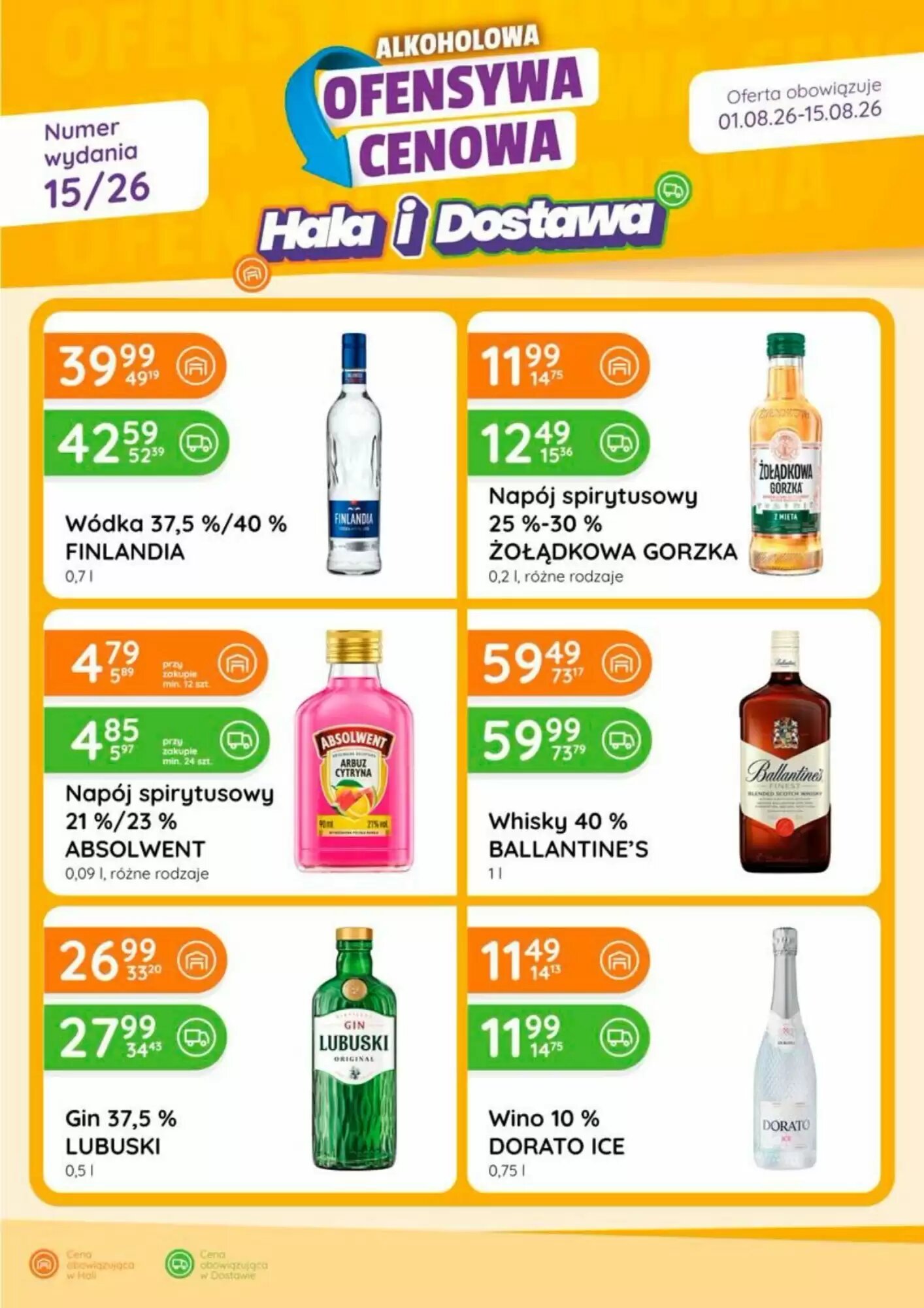 Gazetka promocyjna Eurocash  ważna od 01.08.2026 - Strona 1.