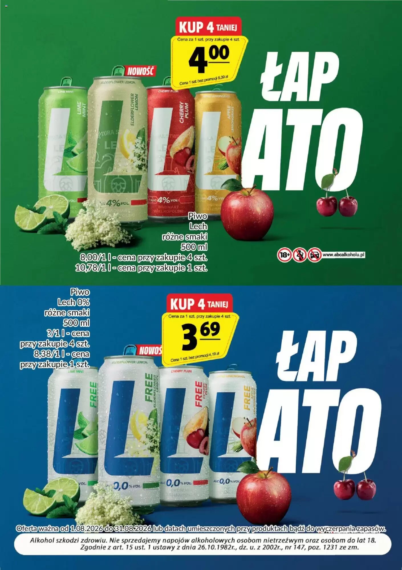 Gazetka promocyjna Prim Market  ważna od 01.08.2026 - Strona 8.