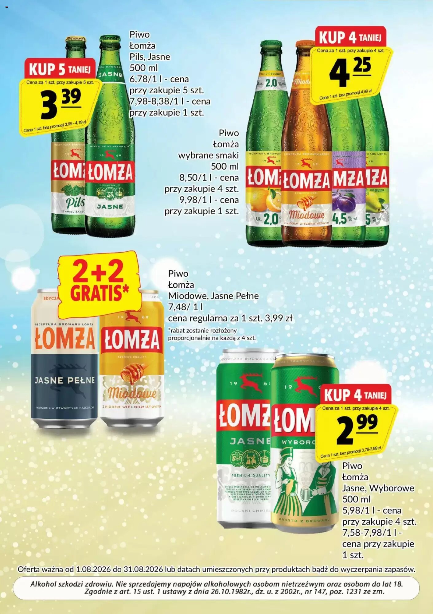 Gazetka promocyjna Prim Market  ważna od 01.08.2026 - Strona 9.