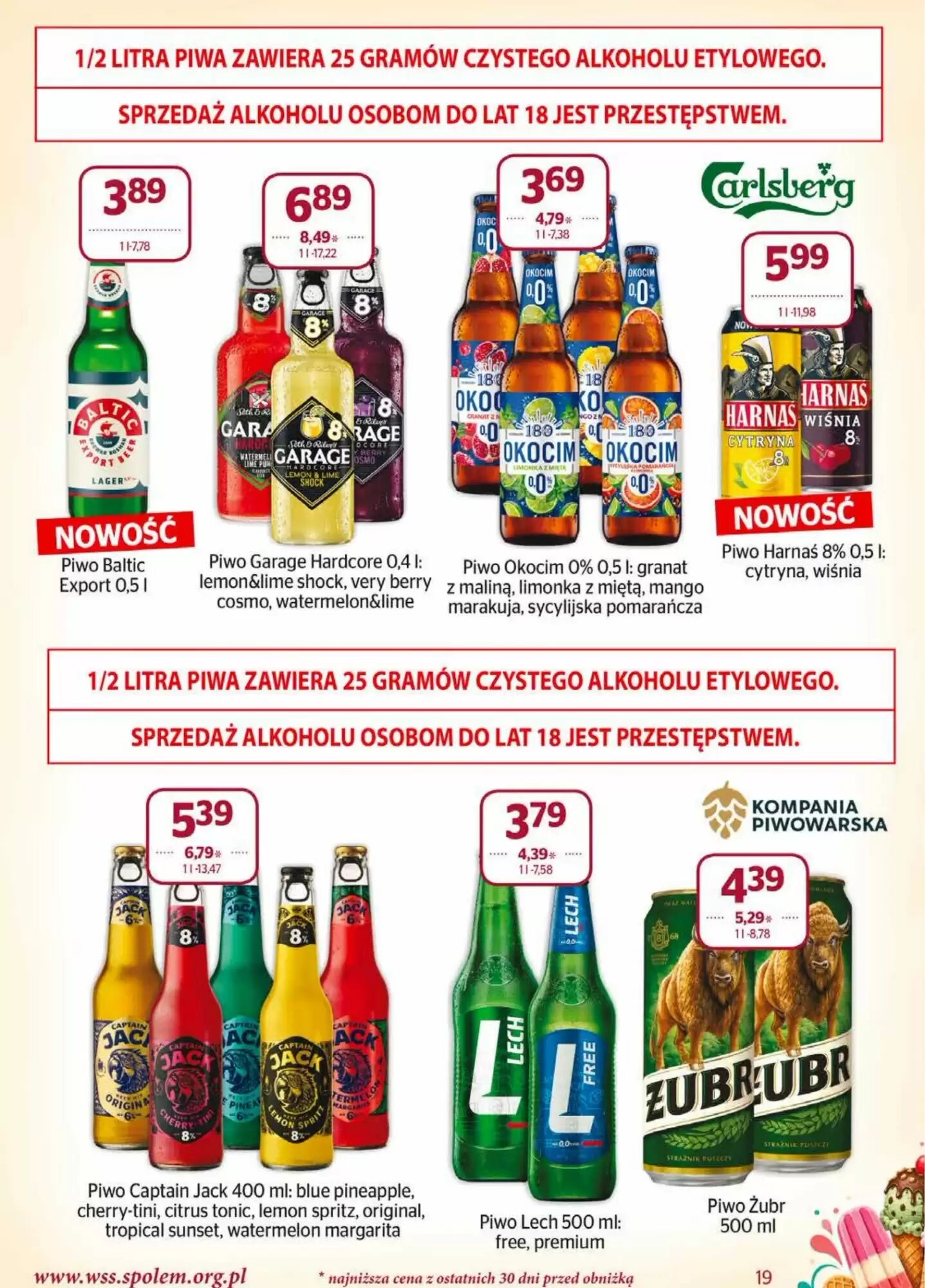 Gazetka promocyjna Społem  ważna od 01.08.2026 - Strona 19.