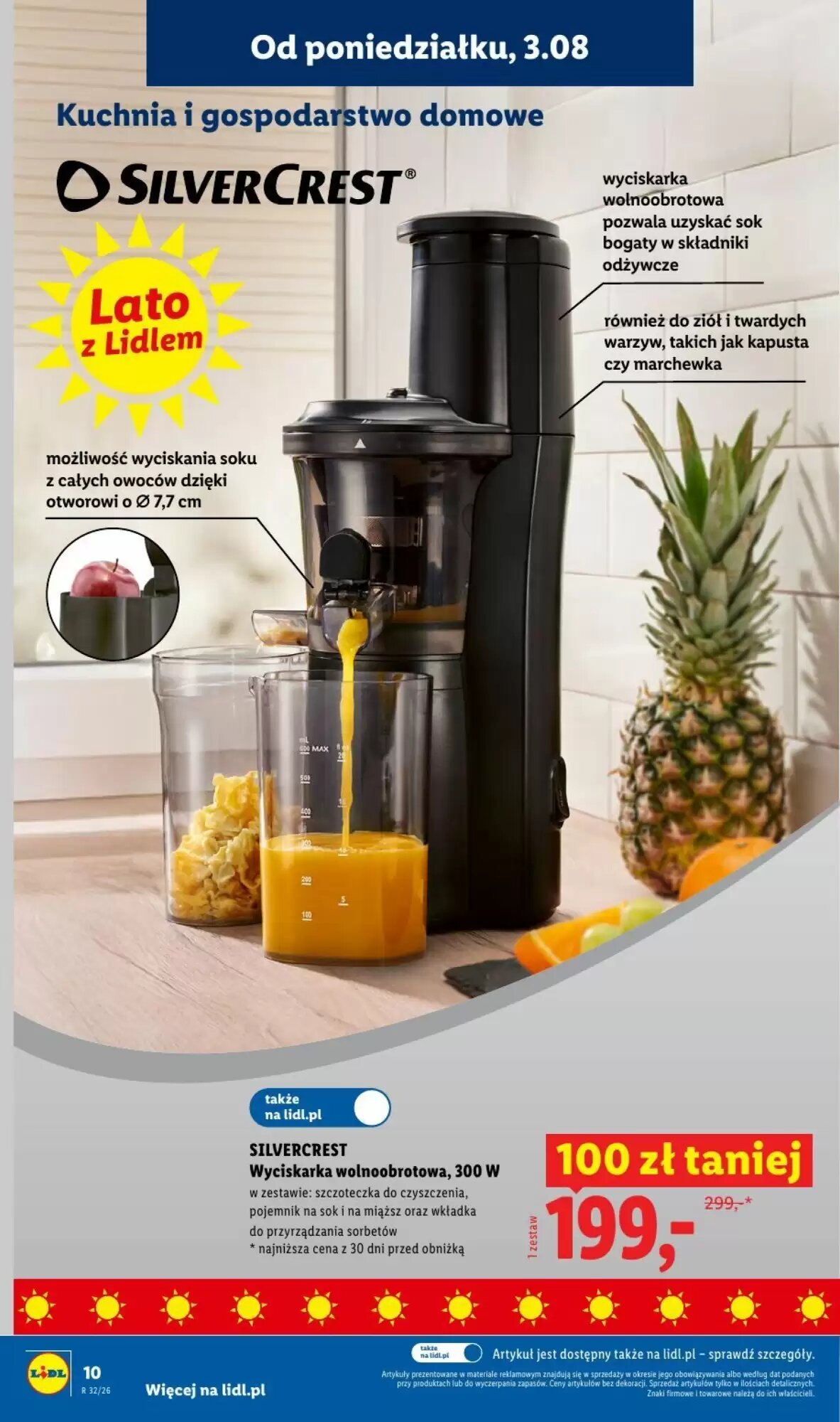 Gazetka promocyjna Lidl  ważna od 03.08.2026 - Strona 12.