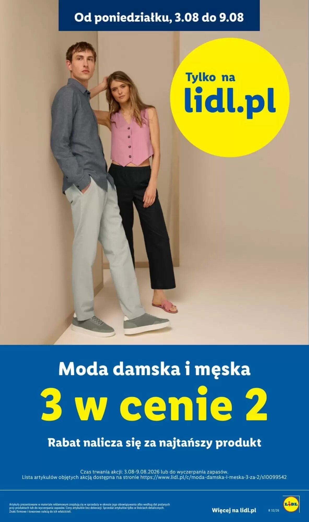 Gazetka promocyjna Lidl  ważna od 03.08.2026 - Strona 7.