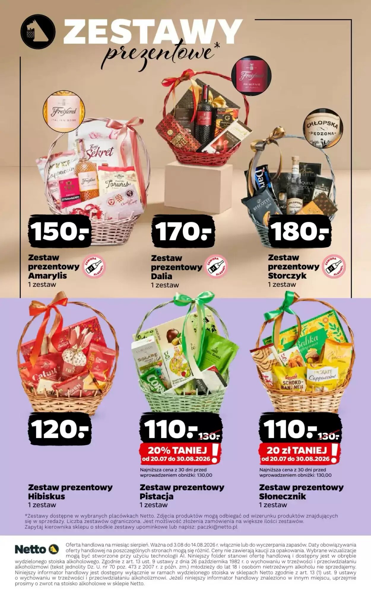 Gazetka promocyjna Netto  ważna od 03.08.2026 - Strona 17.