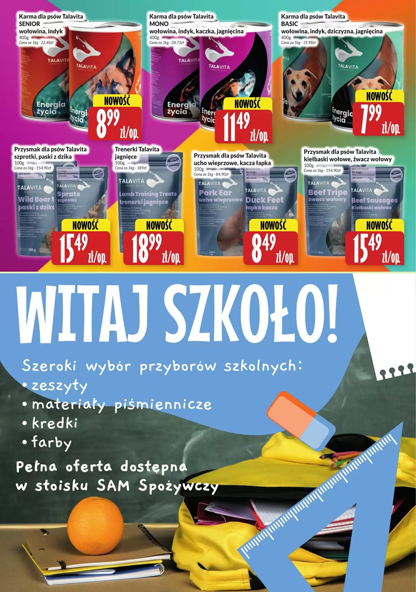 Gazetka promocyjna Hala Wola  ważna od 03.08.2026 - Strona 16.