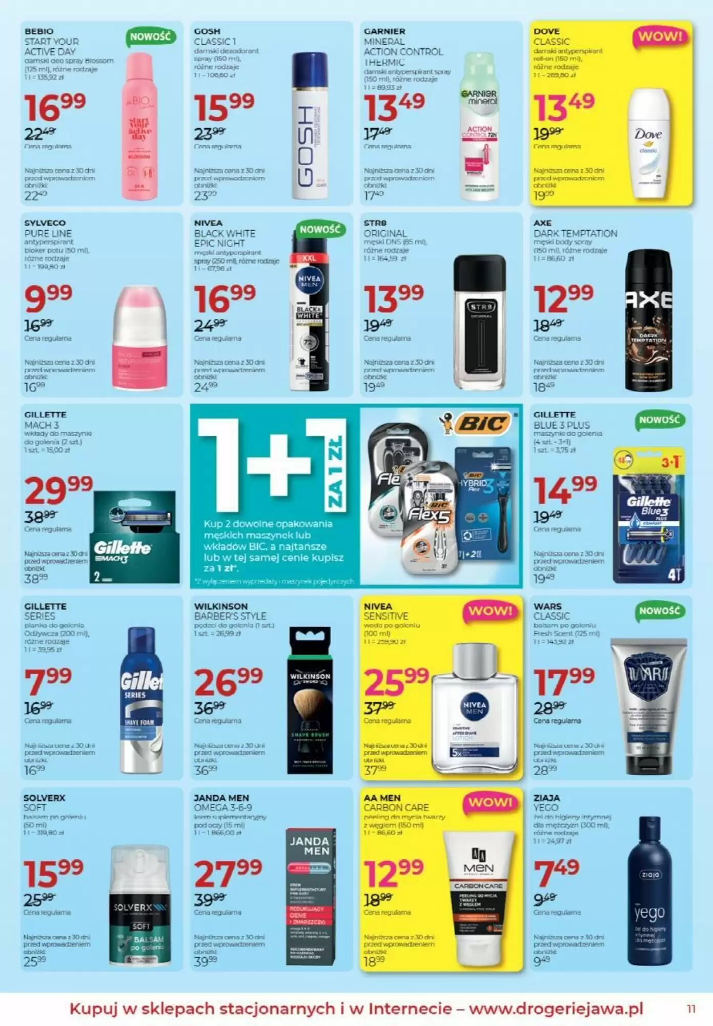 Gazetka promocyjna Jawa Drogerie  ważna od 04.08.2026 - Strona 11.