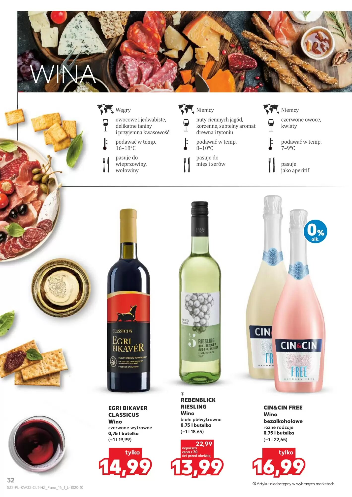 Gazetka promocyjna Kaufland  ważna od 06.08.2026 - Strona 32.
