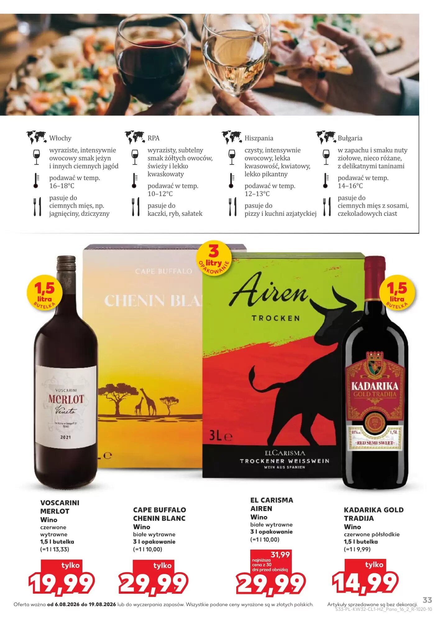 Gazetka promocyjna Kaufland  ważna od 06.08.2026 - Strona 33.