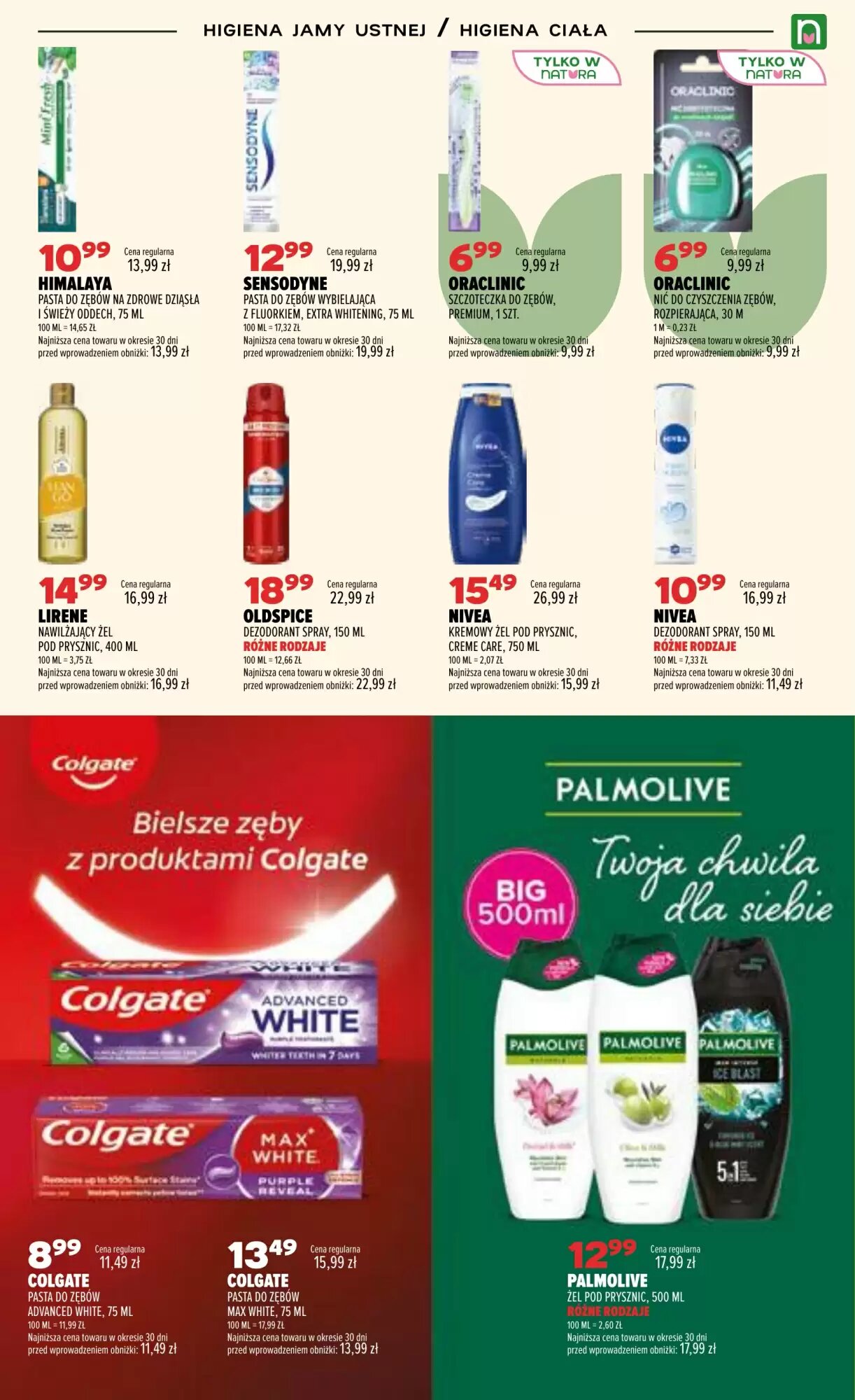 Gazetka promocyjna Drogerie Natura  ważna od 06.08.2026 - Strona 17.