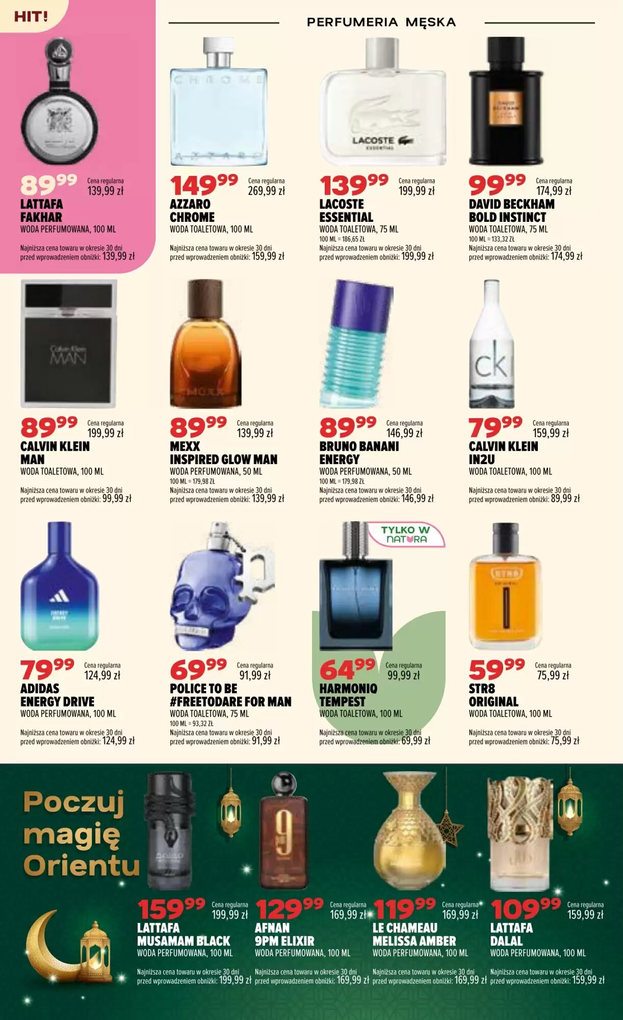 Gazetka promocyjna Drogerie Natura  ważna od 06.08.2026 - Strona 6.