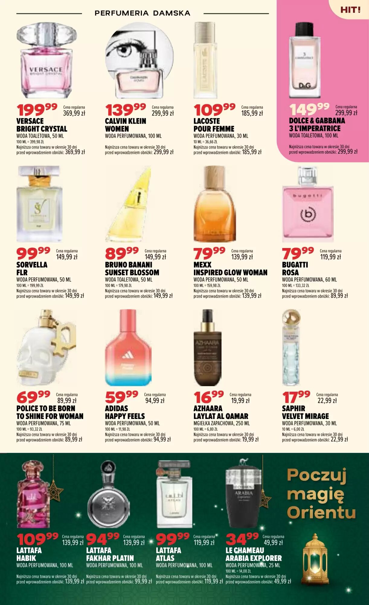 Gazetka promocyjna Drogerie Natura  ważna od 06.08.2026 - Strona 7.