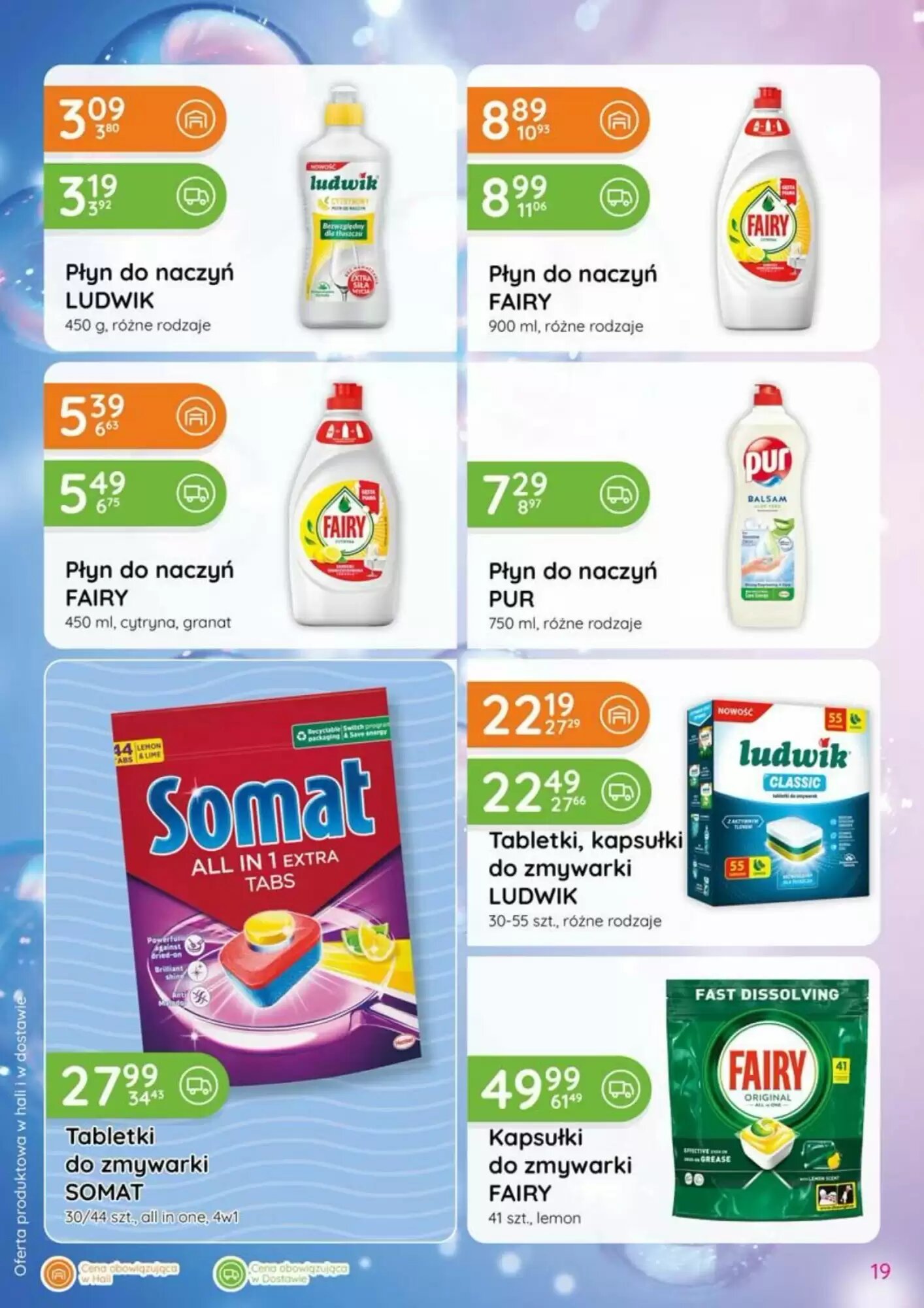 Gazetka promocyjna Eurocash  ważna od 06.08.2026 - Strona 19.
