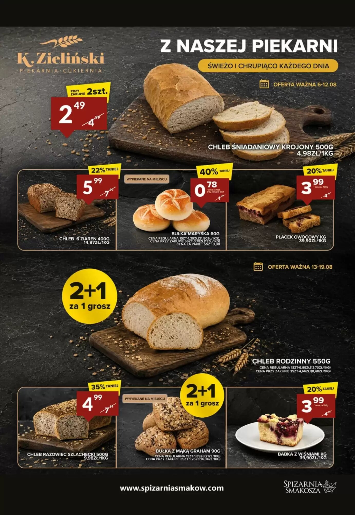 Gazetka promocyjna Spiżarnia Smakosza  ważna od 06.08.2026 - Strona 7.