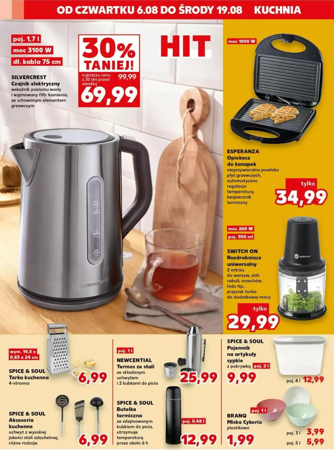 Gazetka promocyjna Kaufland  ważna od 06.08.2026 - Strona 12.
