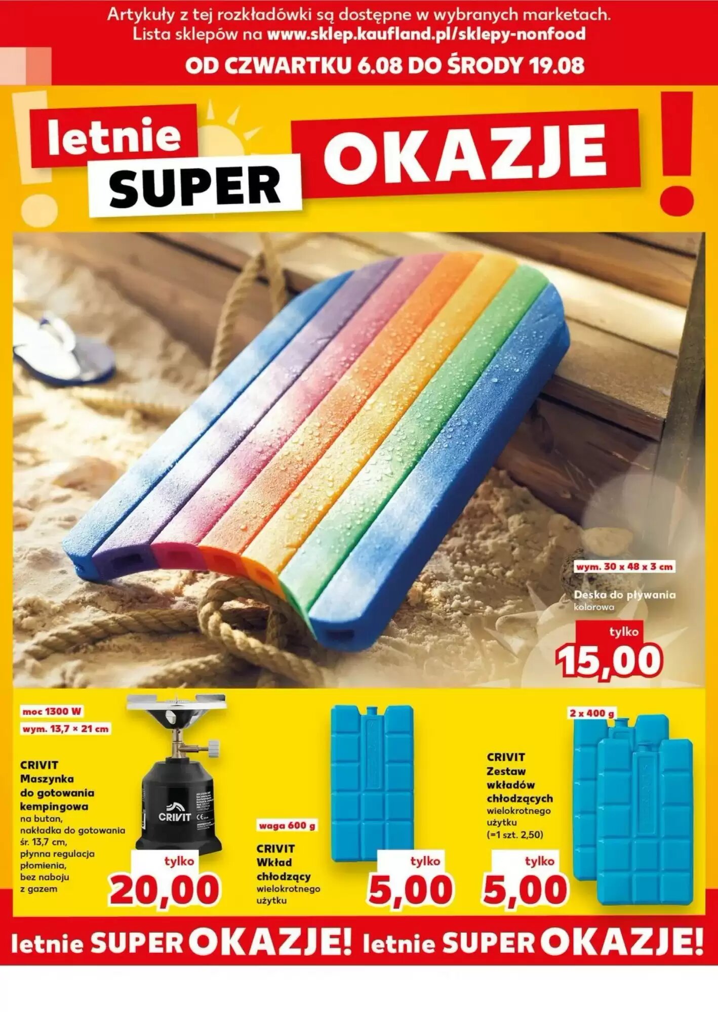 Gazetka promocyjna Kaufland  ważna od 06.08.2026 - Strona 8.