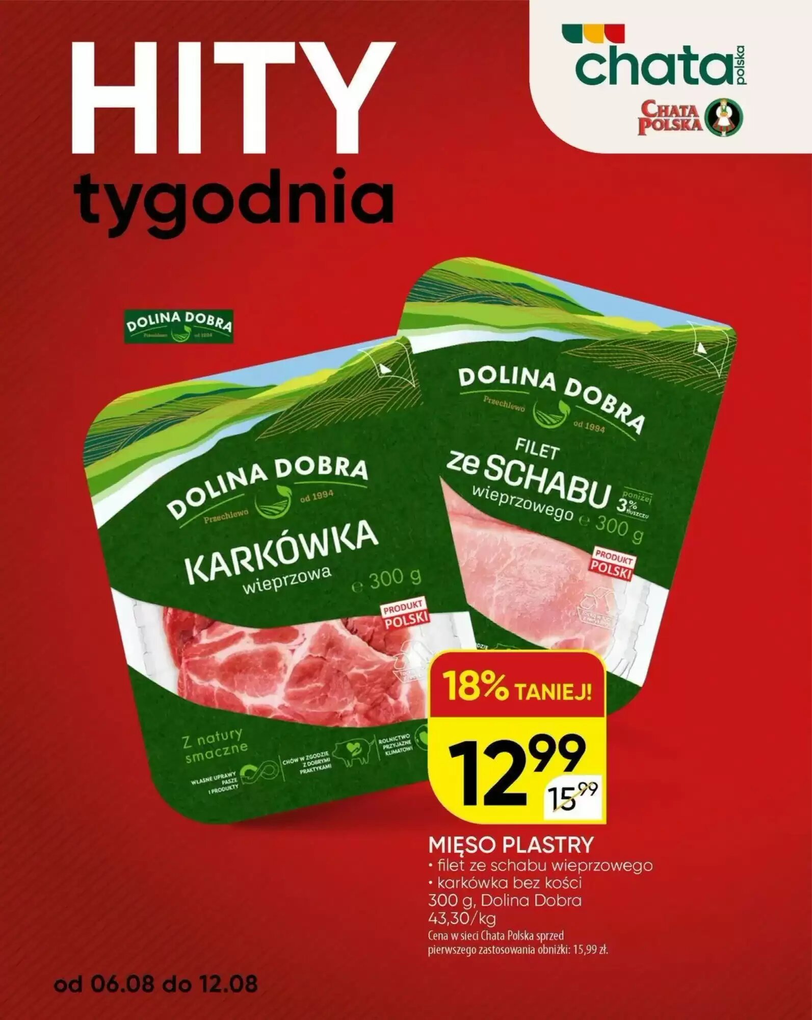 Gazetka promocyjna Chata Polska  ważna od 09.08.2026 - Strona 17.