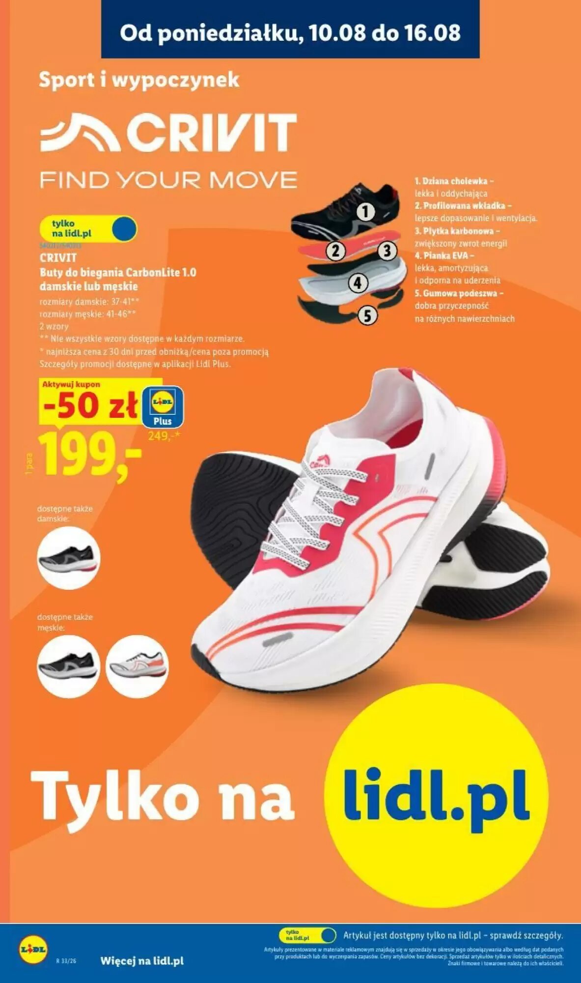 Gazetka promocyjna Lidl  ważna od 10.08.2026 - Strona 12.