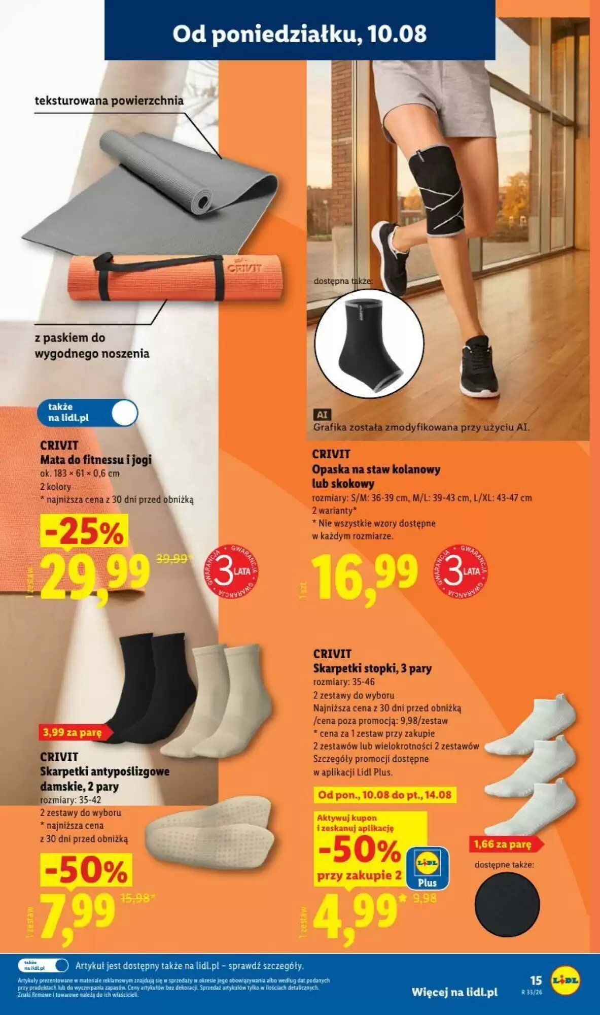 Gazetka promocyjna Lidl  ważna od 10.08.2026 - Strona 17.