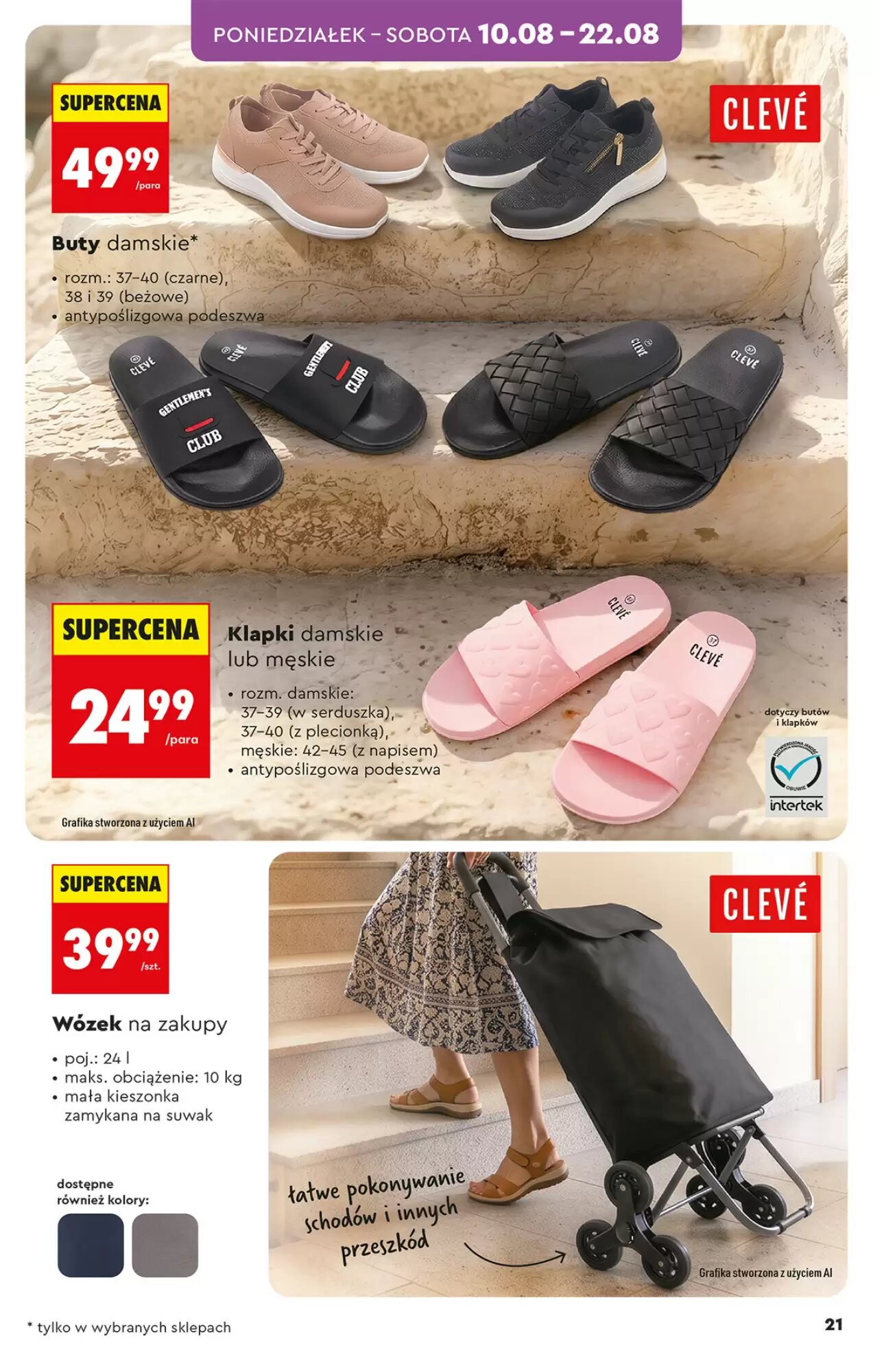 Gazetka promocyjna Biedronka  ważna od 10.08.2026 - Strona 21.