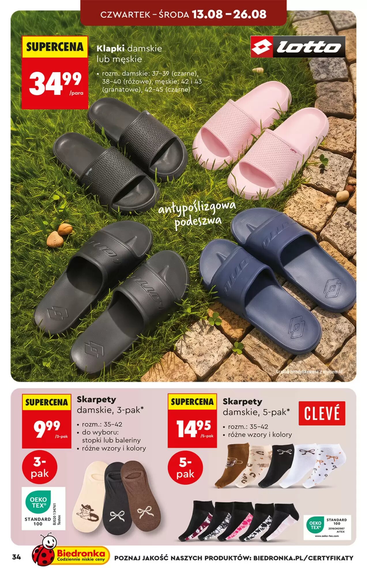 Gazetka promocyjna Biedronka  ważna od 10.08.2026 - Strona 34.
