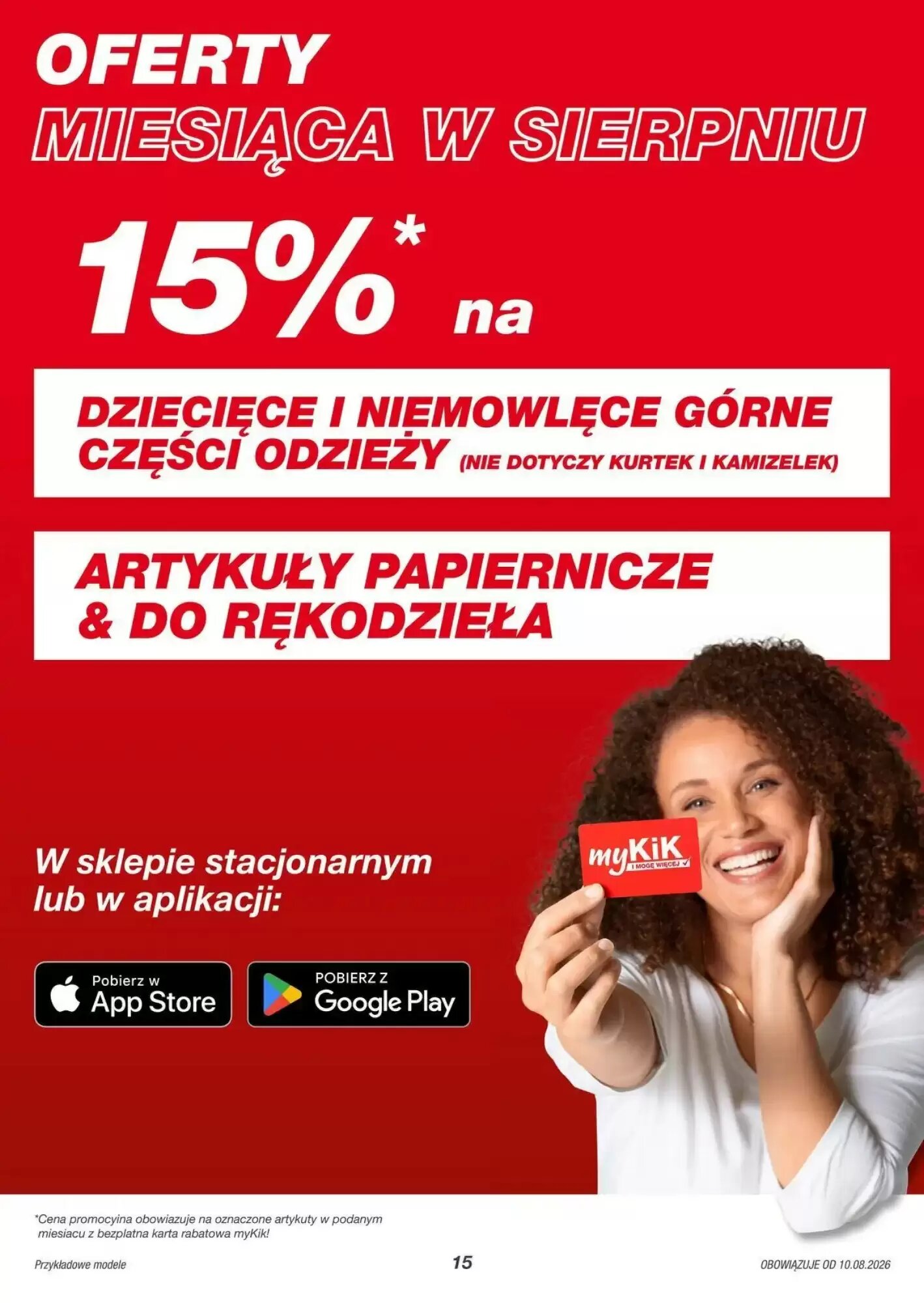 Gazetka promocyjna KiK  ważna od 10.08.2026 - Strona 15.