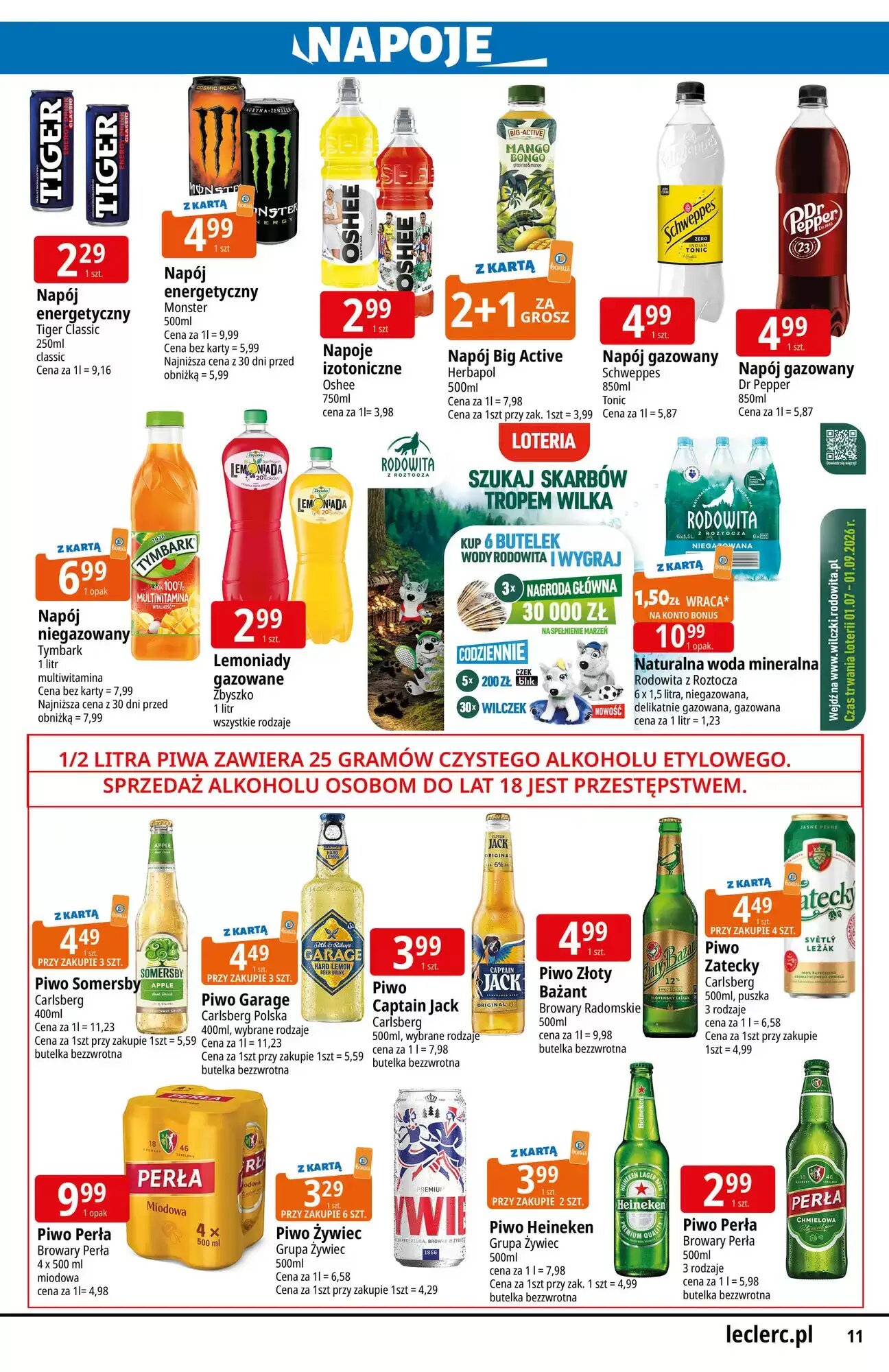 Gazetka promocyjna E.Leclerc  ważna od 10.08.2026 - Strona 11.