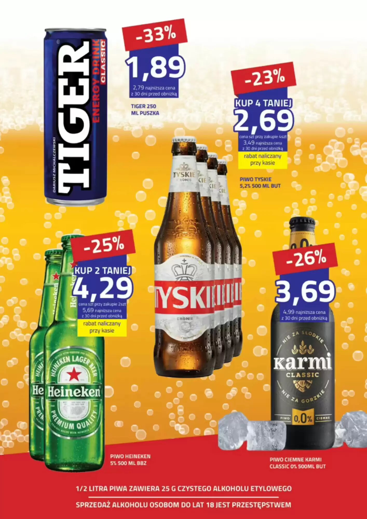 Gazetka promocyjna Hildebrandt  ważna od 10.08.2026 - Strona 15.