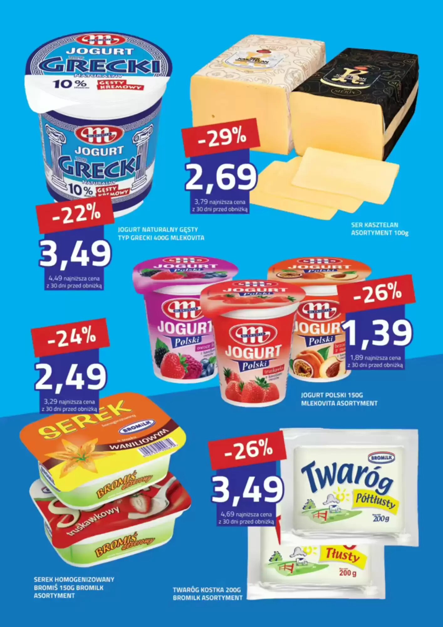 Gazetka promocyjna Hildebrandt  ważna od 10.08.2026 - Strona 5.