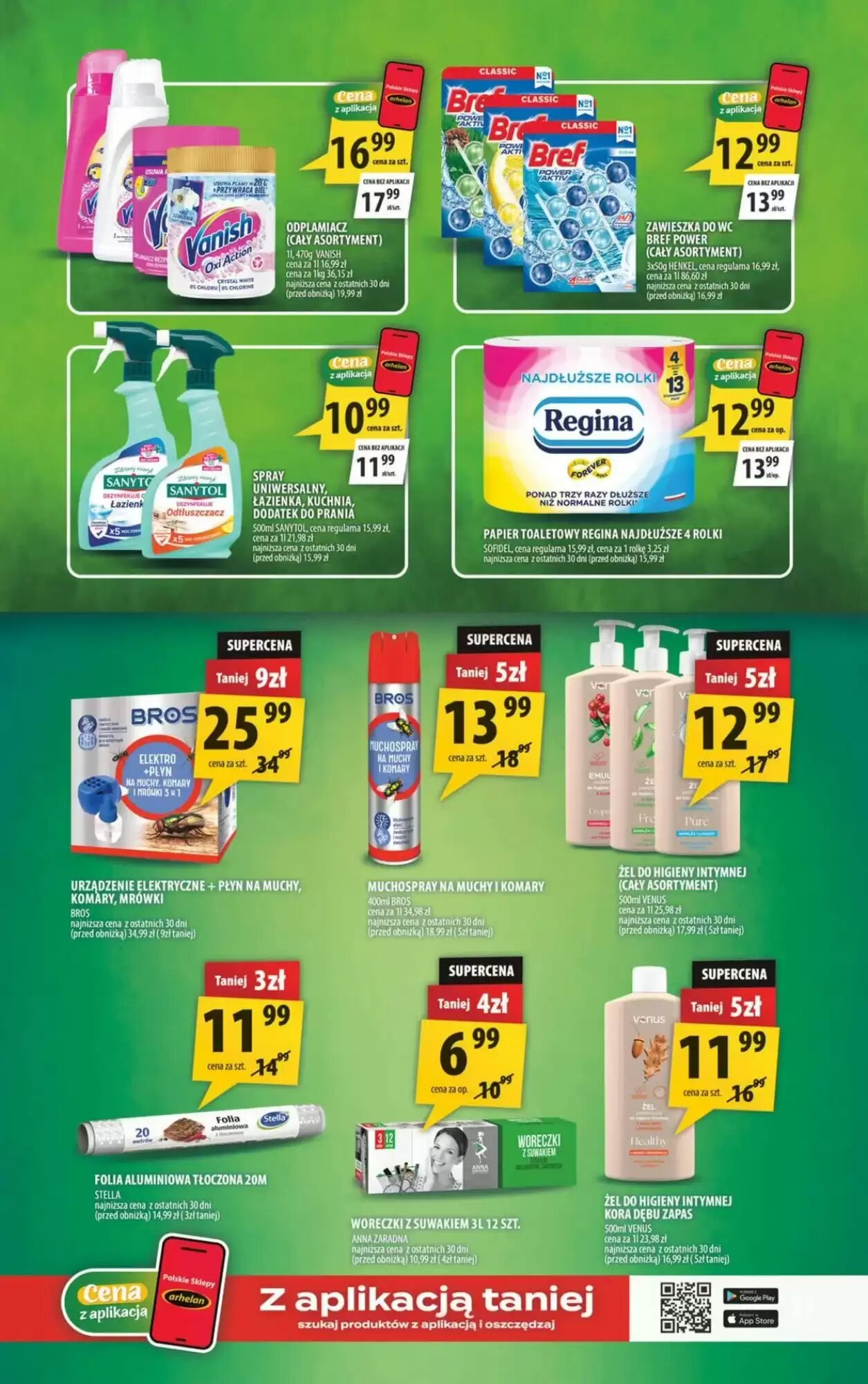 Gazetka promocyjna Arhelan  ważna od 10.08.2026 - Strona 17.