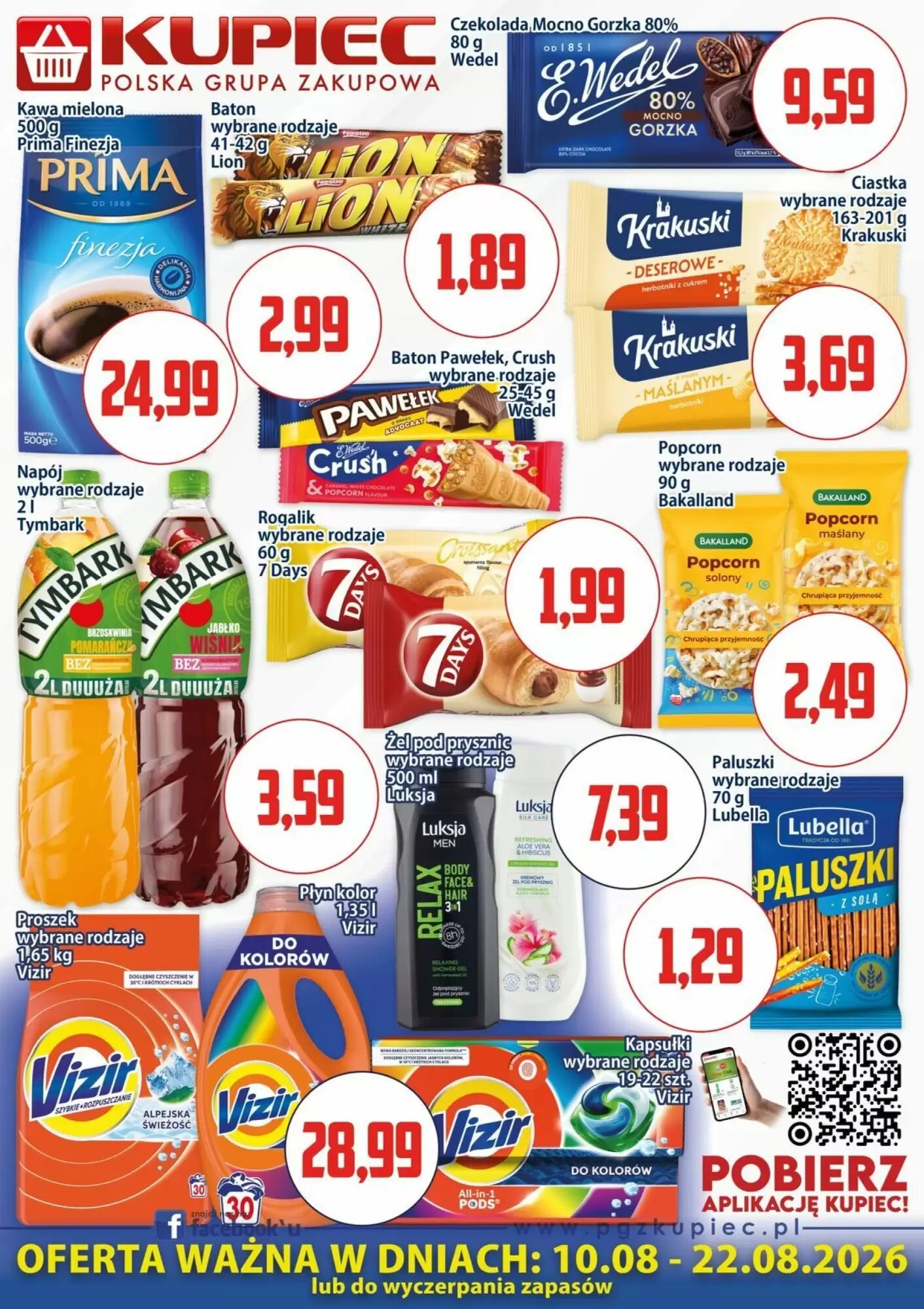 Gazetka promocyjna Kupiec  ważna od 10.08.2026 - Strona 1.