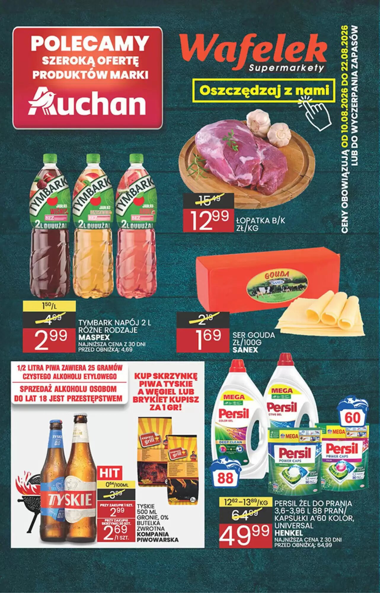 Gazetka promocyjna Wafelek ważna od 10.08.2026 - Strona 1.