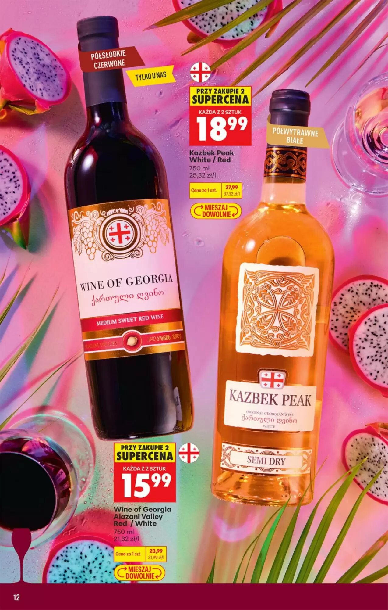 Gazetka promocyjna Biedronka  ważna od 10.08.2026 - Strona 7.