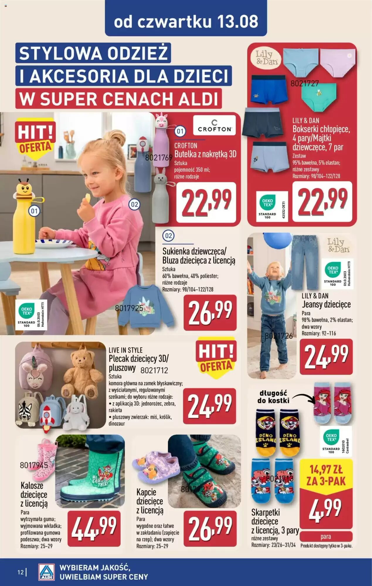 Gazetka promocyjna ALDI  ważna od 11.08.2026 - Strona 12.